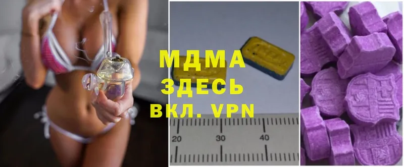 Магазин наркотиков Салаир Марихуана  NBOMe  ГАШ  Меф  Cocaine  АМФЕТАМИН 