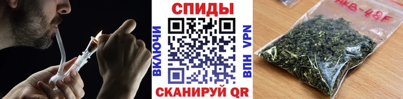 хочу наркоту  Салаир  БУТИРАТ вода 