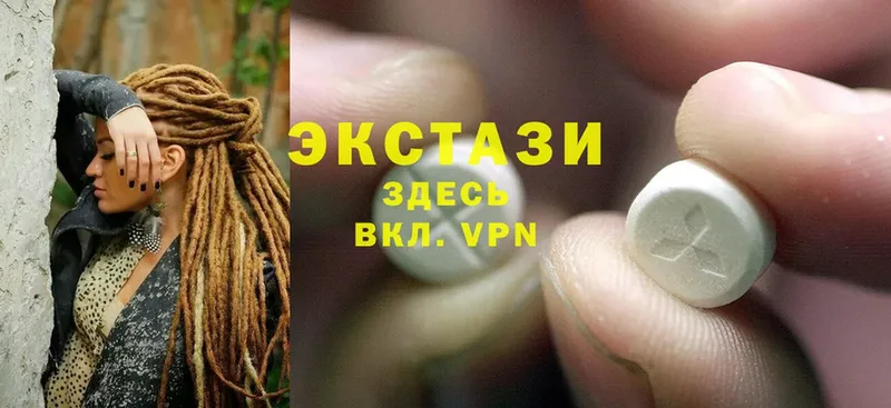 Ecstasy Punisher  blacksprut зеркало  Салаир 