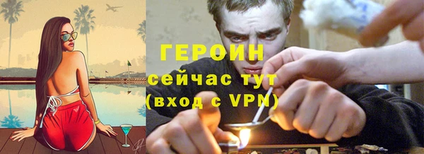 прущая мука Дмитровск