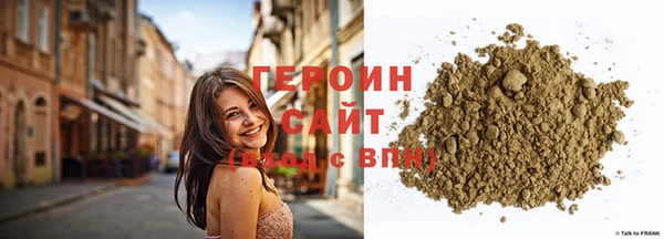 твердый Киров