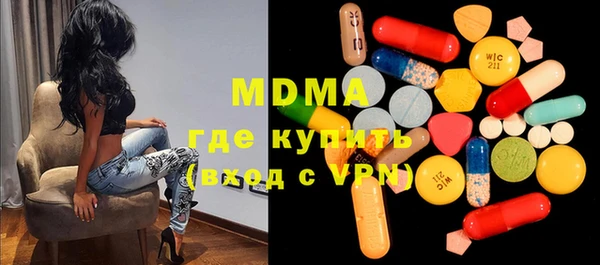 COCAINE Лагань