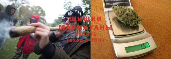COCAINE Лагань