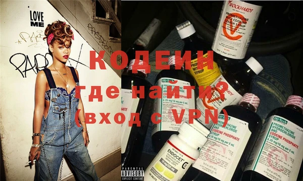дурь Калининец