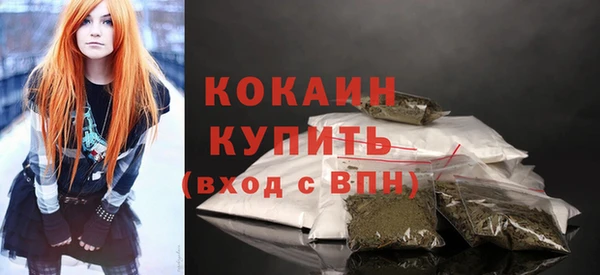 метадон Тольятти