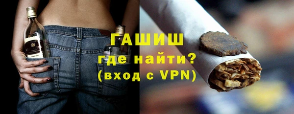 метадон Тольятти
