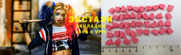 прущая мука Дмитровск