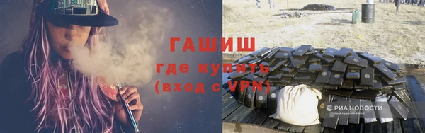 СК Лабытнанги