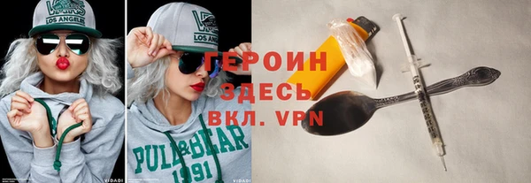 СК Ладушкин