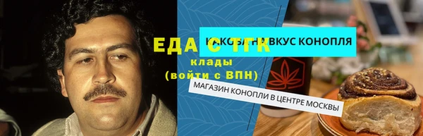 ПСИЛОЦИБИНОВЫЕ ГРИБЫ Дмитриев