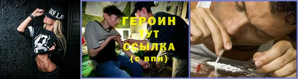 винт Куйбышев