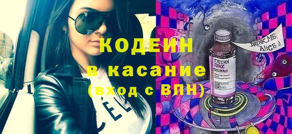 прущая мука Дмитровск