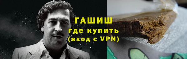 метадон Пенза