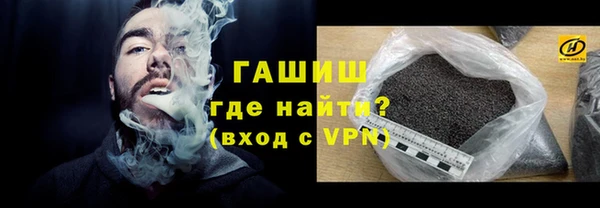 прущая мука Дмитровск