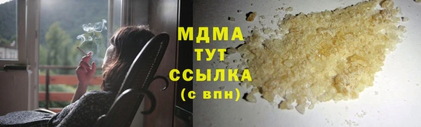 метадон Пенза