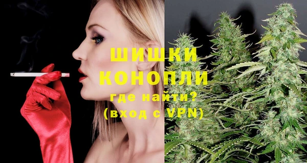 прущая мука Дмитровск