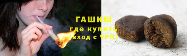 СК Ладушкин