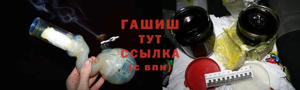 СК Ладушкин