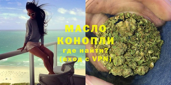 трава Елабуга