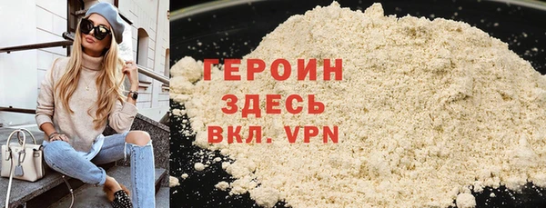СК Лабытнанги