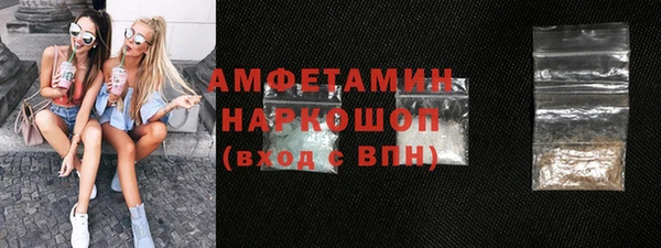СК Ладушкин