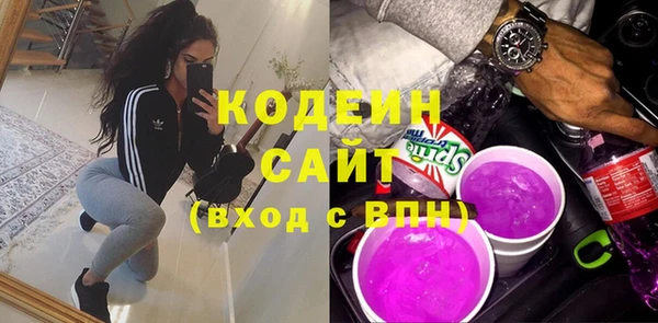 метадон Пенза