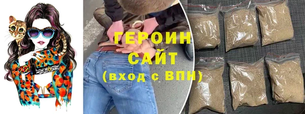 ПСИЛОЦИБИНОВЫЕ ГРИБЫ Дмитриев