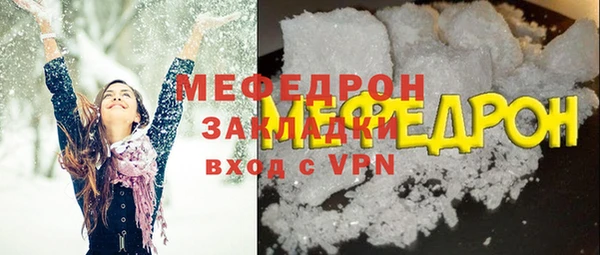 винт Куйбышев