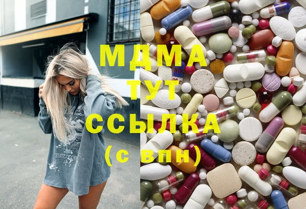 СК Лабытнанги