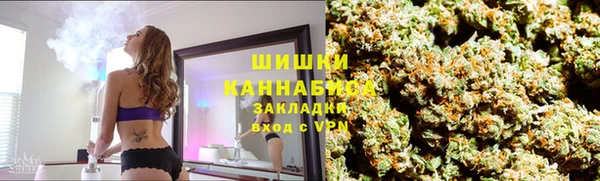 СК Лабытнанги