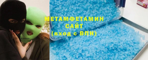 COCAINE Лагань