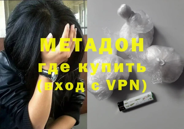 твердый Дмитров