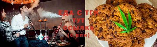МДМА Кулебаки