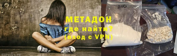 прущая мука Дмитровск