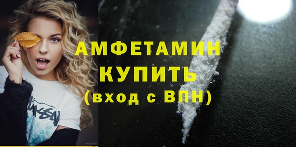 метадон Тольятти