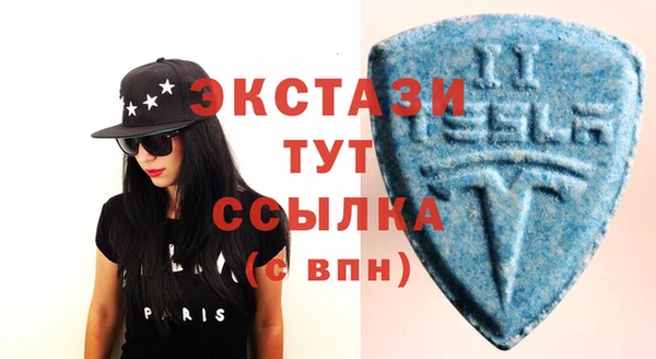 прущая мука Дмитровск