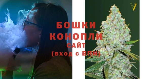 винт Куйбышев