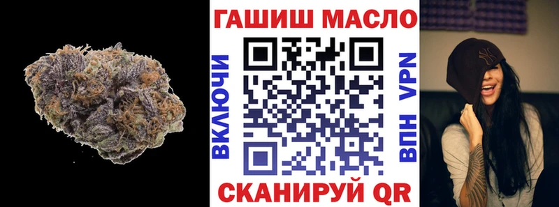 Дистиллят ТГК концентрат  как найти наркотики  Салаир 