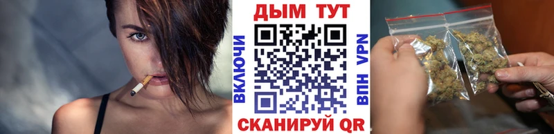 цены наркотик  Салаир  блэк спрут сайт  Марихуана тримм 